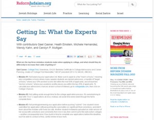 article in reform judaism getting in what experts say
