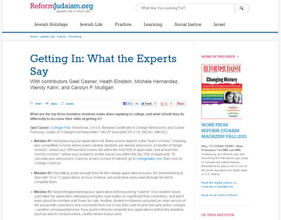 article in reform judaism getting in what the experts say